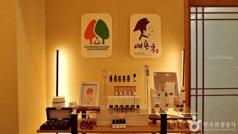 [ソウル] 韓方スパ・ヨヨングク(女容国) (여용국 한방스파)