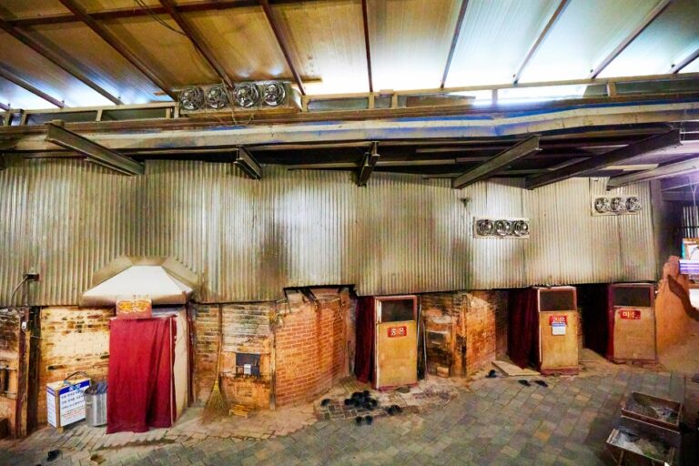 [ソウル] 森の韓方ランド（숲속한방랜드）