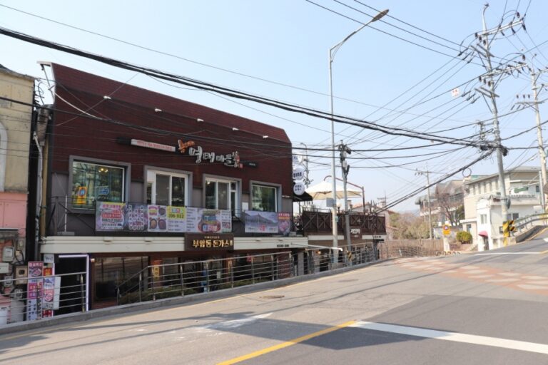 [ソウル] 付岩洞（부암동）