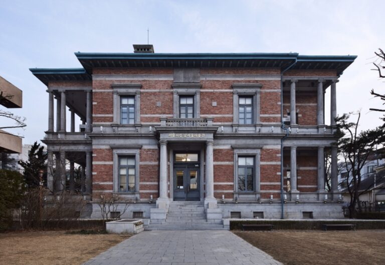 [ソウル] ソウル旧ベルギー領事館（現、ソウル市立美術館南ソウル美術館）（서울 구 벨기에영사관（현, 서울시립미술관 남서울미술관））