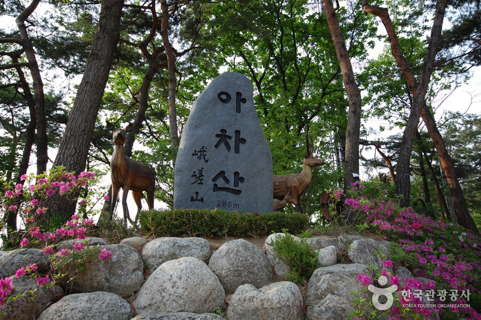 [ソウル] 阿且山城（아차산성）