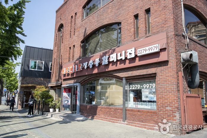 [ソウル] 奨忠洞豚足通り（장충동 족발 골목）