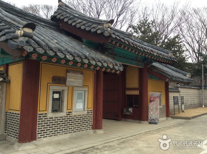 [ソウル] ソウル永徽園（純献皇貴妃）・崇仁園（李晋）（서울 영휘원（순헌황귀비）과 숭인원（이진））