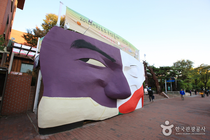 [ソウル] 大学路（대학로）