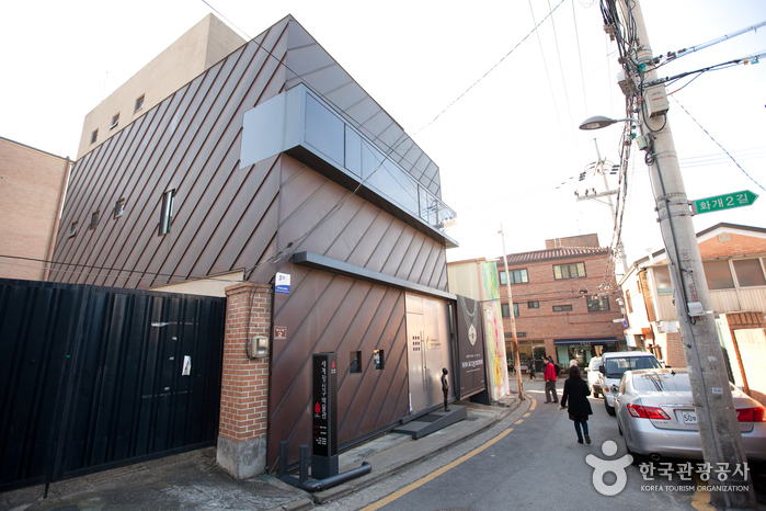 [ソウル] ワールドジュエリーミュージアム（세계장신구박물관）