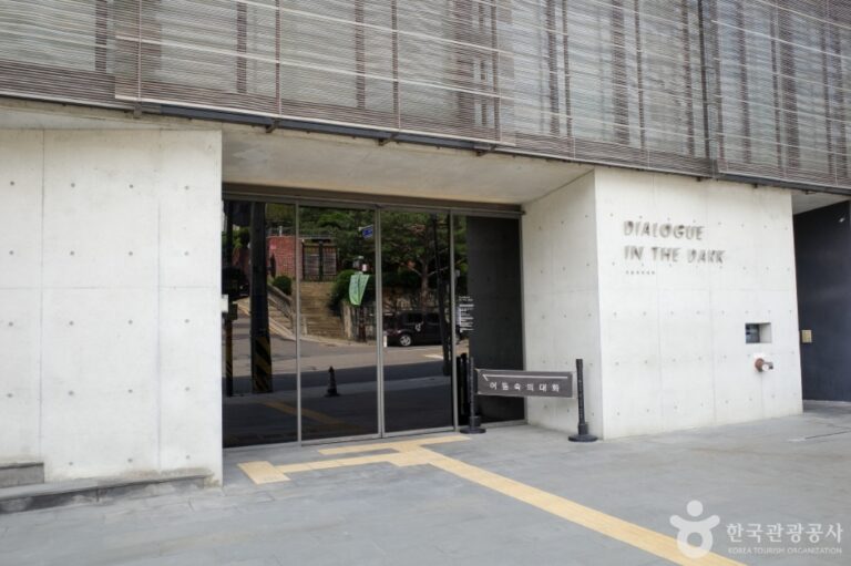 [ソウル] DIALOGUE IN THE DARK北村店（어둠속의대화 북촌점）