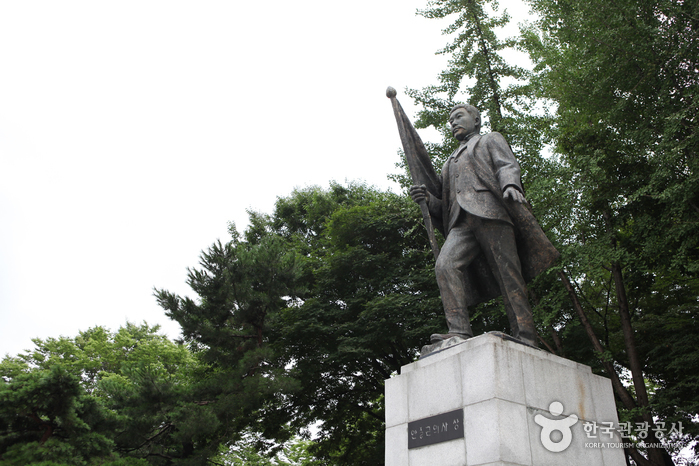 [ソウル] 安重根義士記念館（안중근의사기념관）