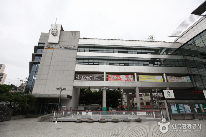 [ソウル] 麻浦アートセンター（마포아트센터）