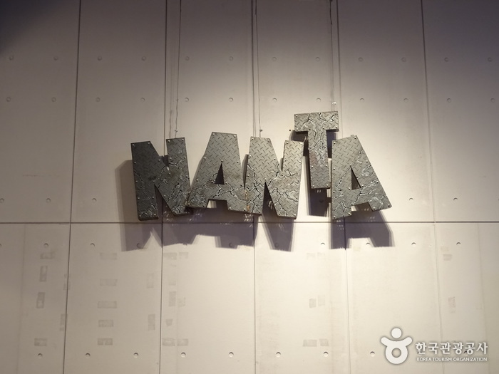 [ソウル] 明洞ナンタ劇場（명동난타극장）