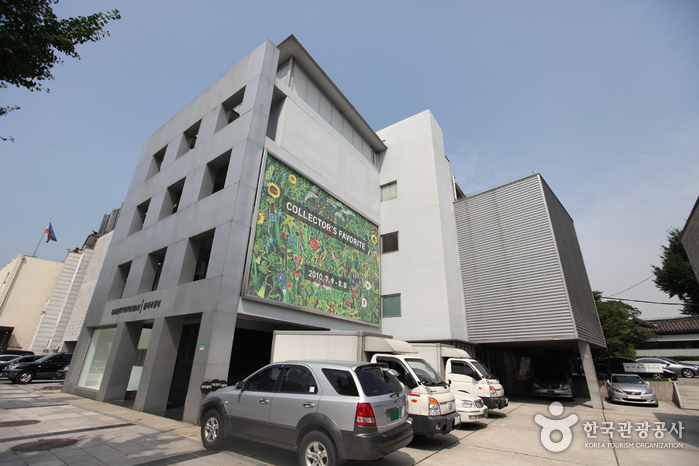 [ソウル] GALLERY HYUNDAI（갤러리 현대）