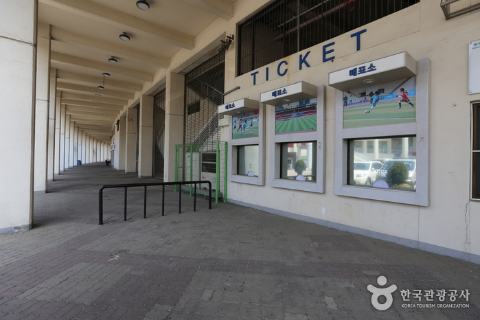 [ソウル] 木洞運動場（木洞アイスリンク・射撃場）（목동운동장（목동아이스링크,사격장））