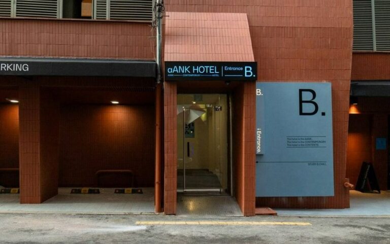 [ソウル] ザ・ヒュシクアヌクホテル新村店（더휴식 아늑호텔 신촌점）