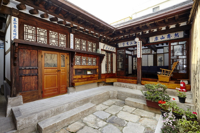 [ソウル] 市隠斎 （시은재）