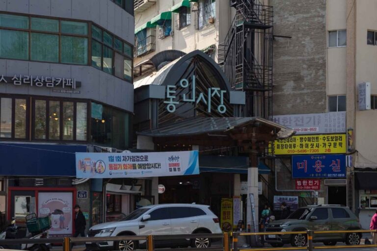 [ソウル] 通仁市場（통인시장）