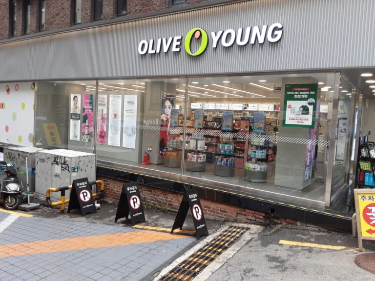 [ソウル] [事後免税店] Olive Young・チャンチョン（滄川）（올리브영 창천）