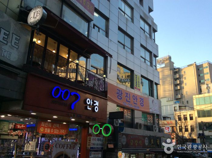 [ソウル] 南大門メガネ商店街（남대문 안경상가）
