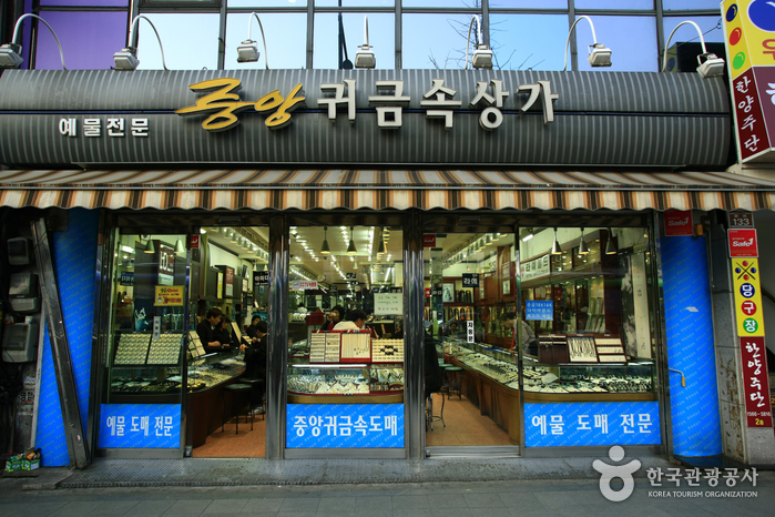 [ソウル] 鐘路3街貴金属専門商店街（종로3가 귀금속 전문상가）