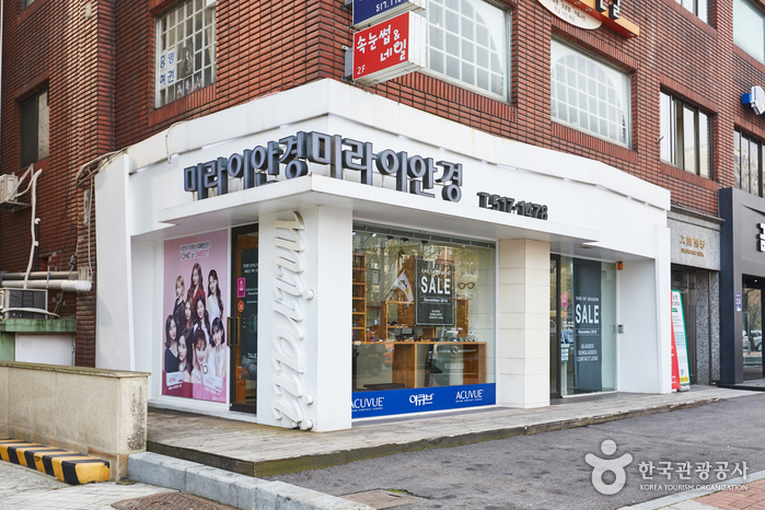 [ソウル] miraii眼鏡[韓国観光品質認証]（미라이안경[한국관광품질인증/Korea Quality] ）