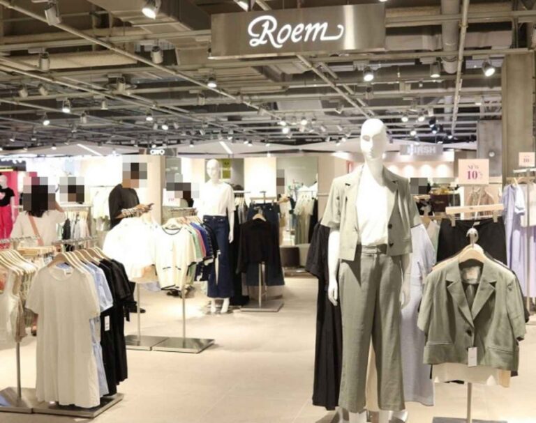 [ソウル] [事後免税店] Roem（ロエム）・NCプルグァン（仏光）（로엠 NC불광）