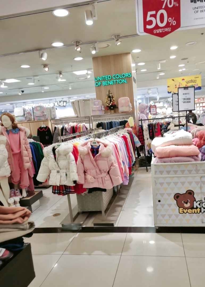 [ソウル] [事後免税店] BENETTON（ベネトン）キッズ・2001アウトレットチュンゲ（中渓）（베네통키즈 2001아울렛 중계）