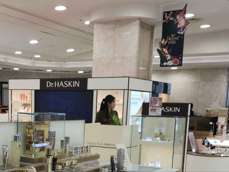 [ソウル] [事後免税店] Dr.HASKIN（ドクターハスキン）（닥터하스킨）