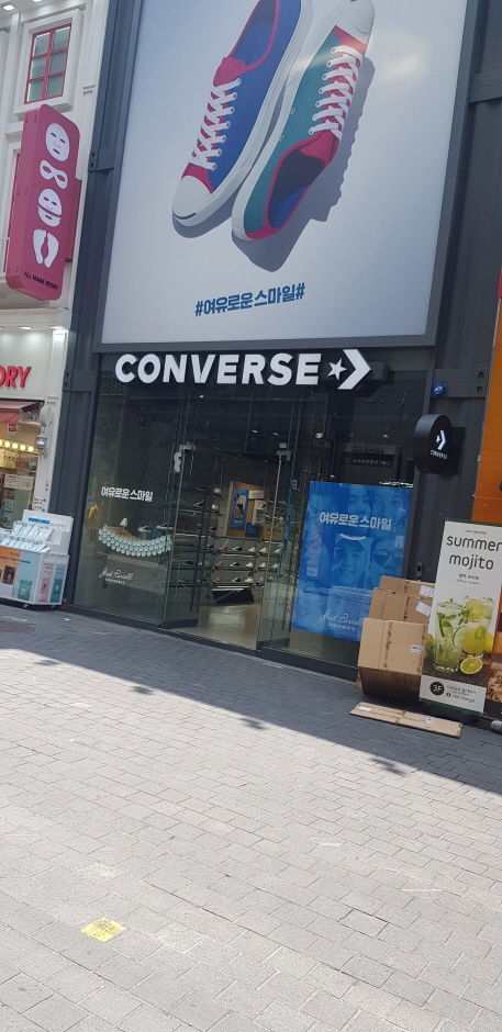 [ソウル] [事後免税店] CONVERSE（コンバース）・ミョンドン（明洞）店（컨버스 명동점）