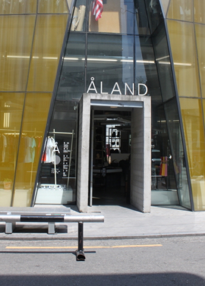 [ソウル] [事後免税店] ALAND（エーランド）・ホンデ（弘大）店（에이랜드_홍대점）