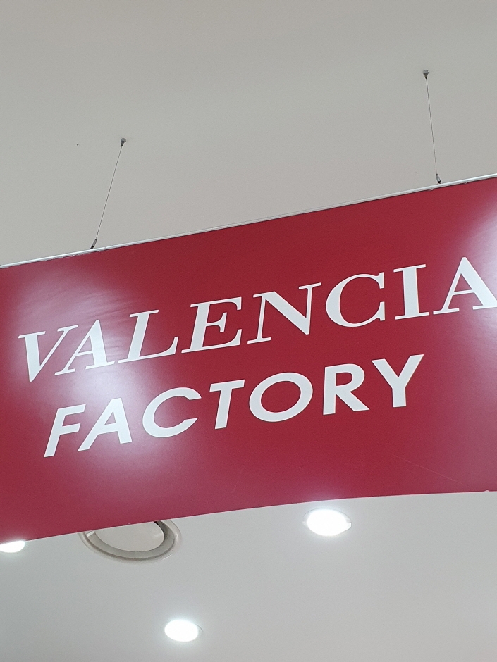 [ソウル] [事後免税店] VALENCIA（バレンシア）・ロッテファクトリーカサン（加山）（발렌시아 롯데팩토리가산）