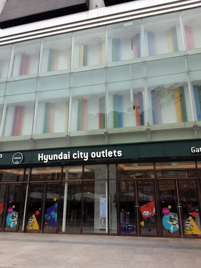 [ソウル] [事後免税店] アイダー（EiDER）・現代トンデムン（東大門）（아이더 현대동대문）