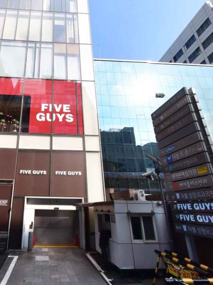 [ソウル] [事後免税店] マーブル美容整形外科医院（마블성형외과의원）