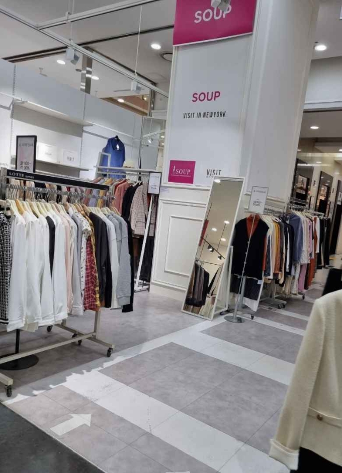 [ソウル] [事後免税店] SOUP（スプ）（숲）