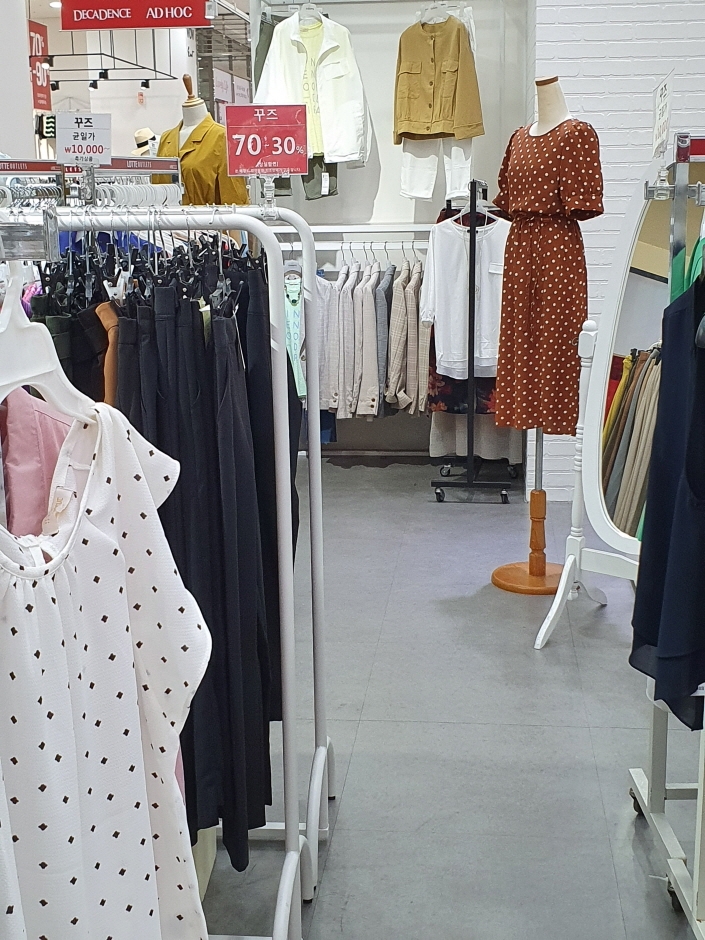 [ソウル] [事後免税店] COUPS・ロッテファクトリーカサン（加山）（꾸즈 롯데팩토리가산）