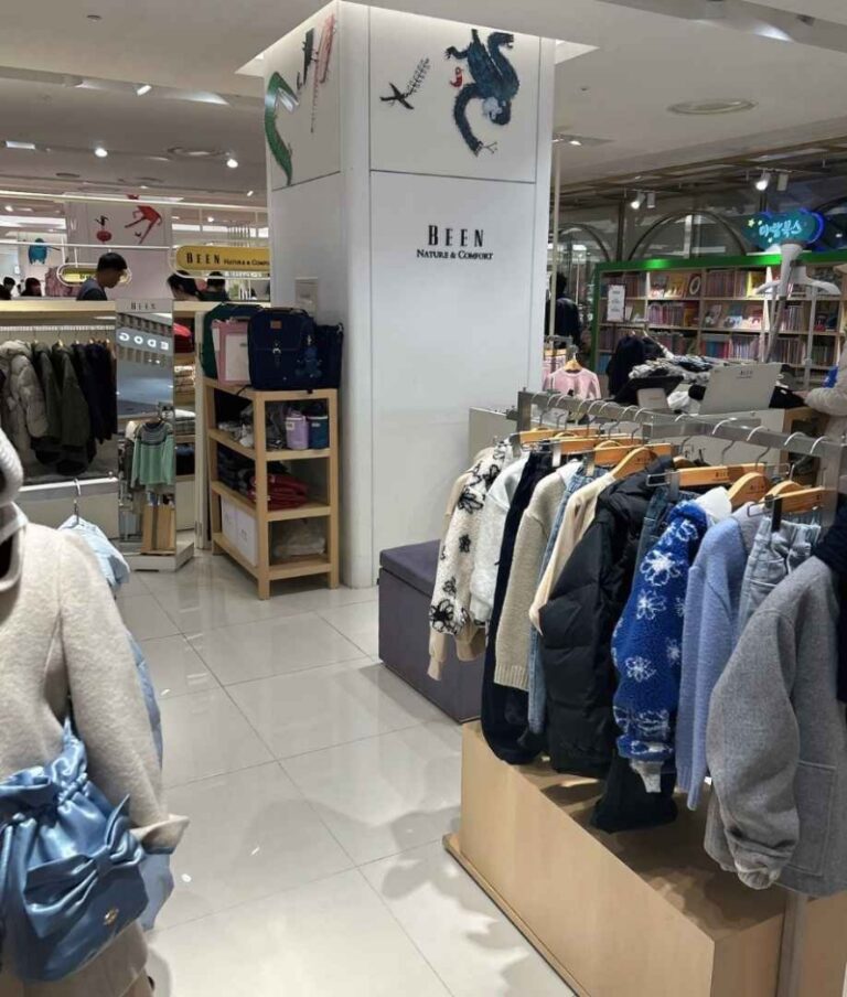 [ソウル] [事後免税店] BEEN（ビーン）（빈）