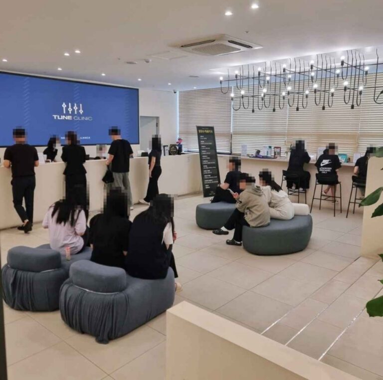 [ソウル] [事後免税店] ノンヒョン（論峴）テュン医院（논현튠의원）