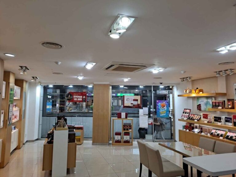 [ソウル] [事後免税店] チョングァンジャン（正官庄）・シンソルドン（新設洞）店 （정관장 신설동점）