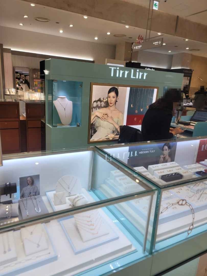 [ソウル] [事後免税店] TirrLirr（ティルリル）（티르리르）