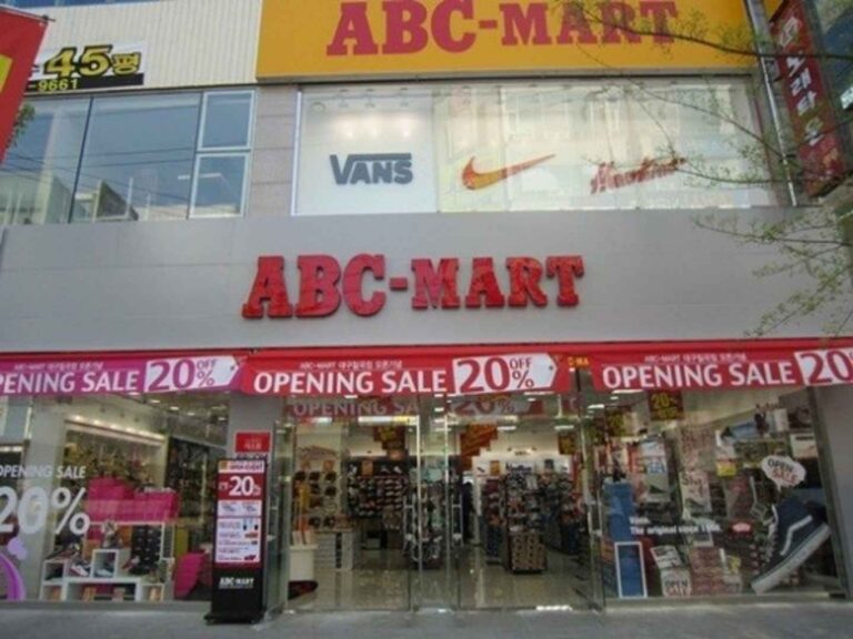 [ソウル] [事後免税店] ABCマート・ソウルデ（ソウル大）店（ABC마트 서울대점）