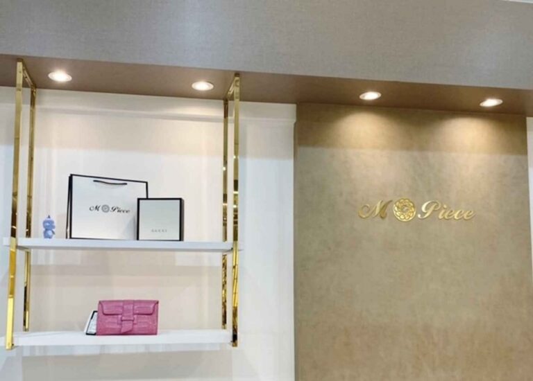 [ソウル] [事後免税店] エムピースモール（엠피스몰）