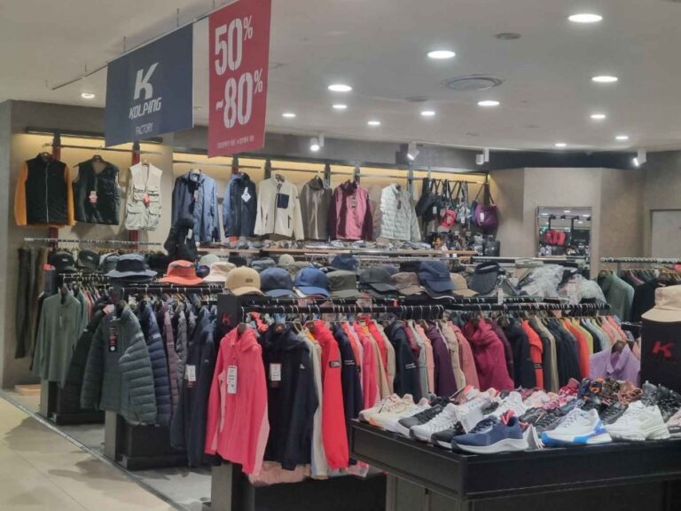 [ソウル] [事後免税店] KOLPING（コルピング）（콜핑）