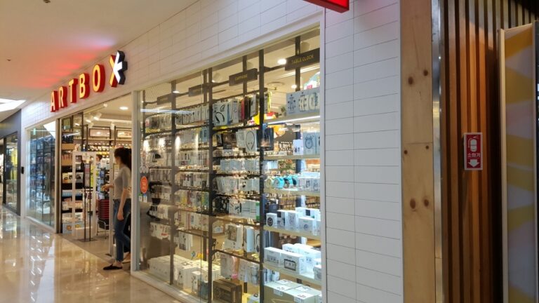 [ソウル] [事後免税店] ARTBOX（アートボックス）・コンデ（建大）スターシティ（아트박스 건대스타시티）