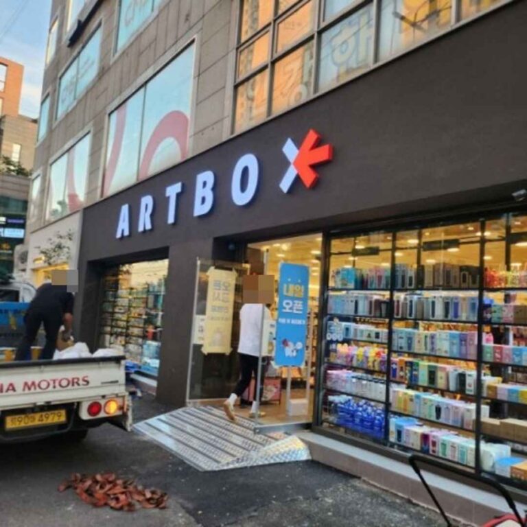 [ソウル] [事後免税店] ARTBOX（アートボックス）・チャムシルセネ店（아트박스 잠실새내점）