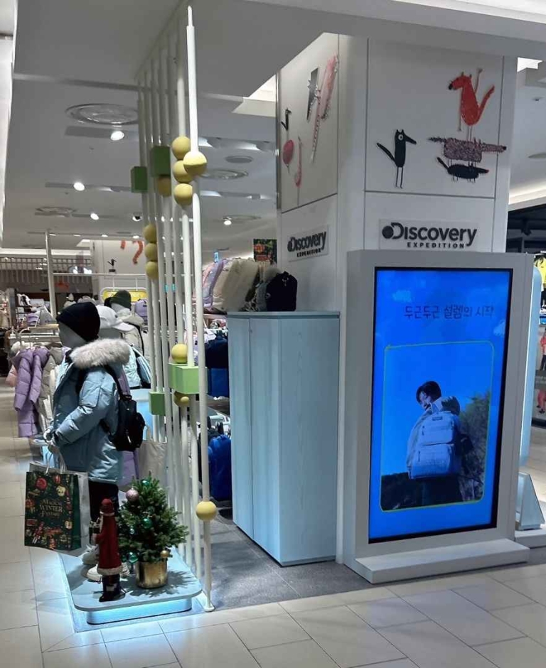 [ソウル] [事後免税店] DISCOVERY（ディスカバリー）キッズ（디스커버리 키즈）