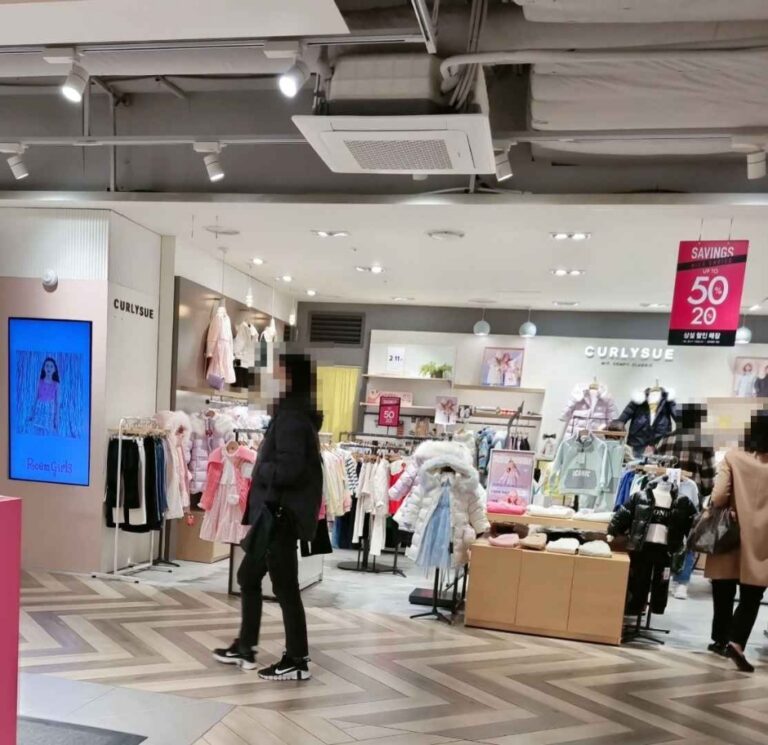 [ソウル] [事後免税店] CURLYSUE（カーリースー）・NCシングロ（新九老）（컬리수 nc신구로）