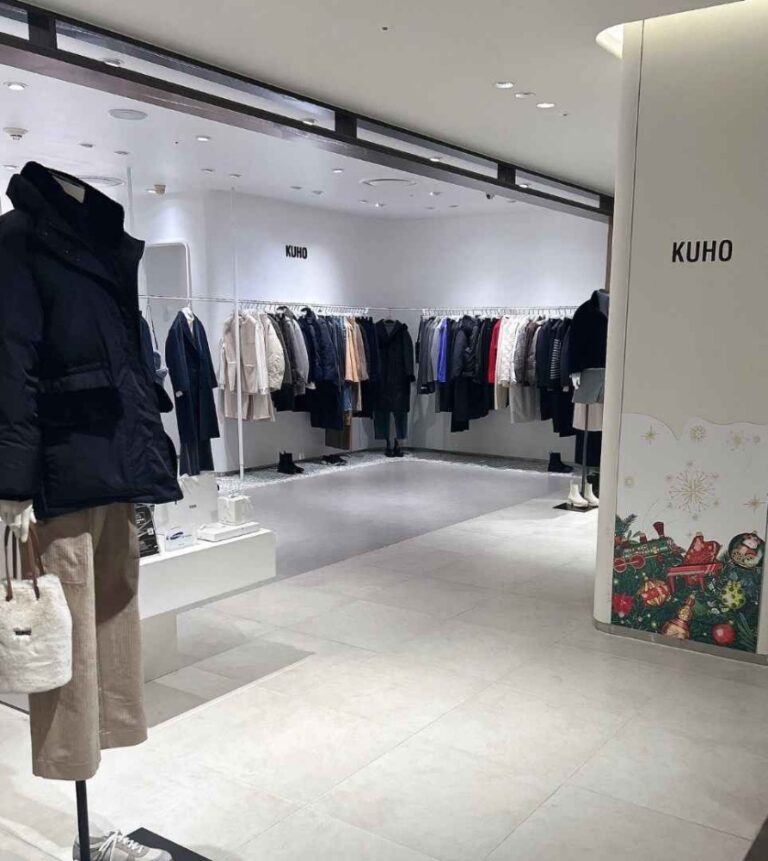 [ソウル] [事後免税店] KUHO（クホ）（구호）