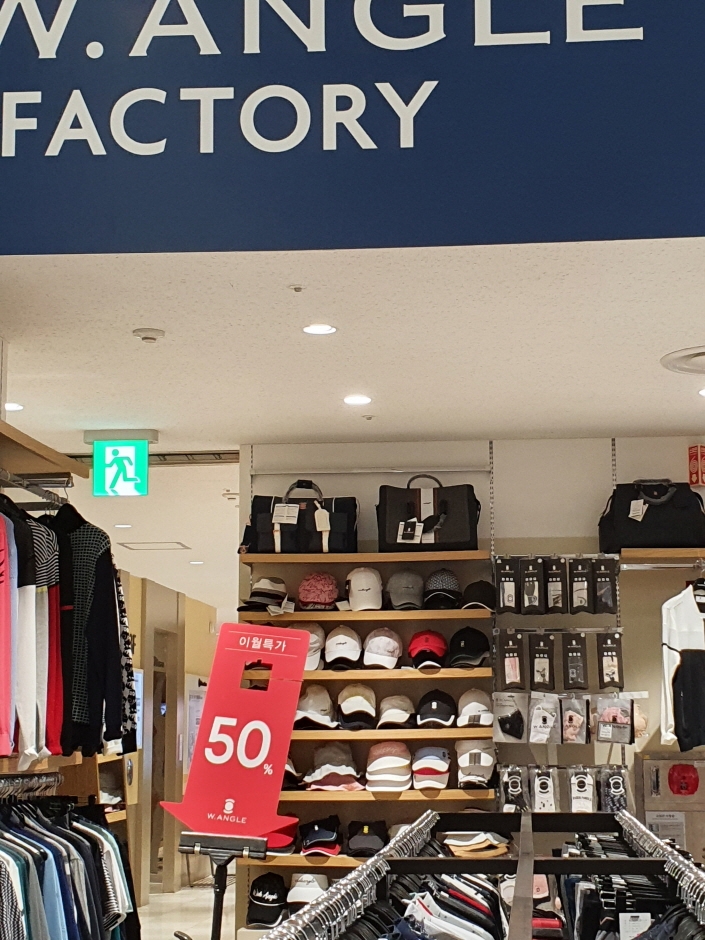 [ソウル] [事後免税店] W.ANGLE（ワイドアングル）・ロッテファクトリーカサン（加山）（와이드앵글 롯데팩토리가산）