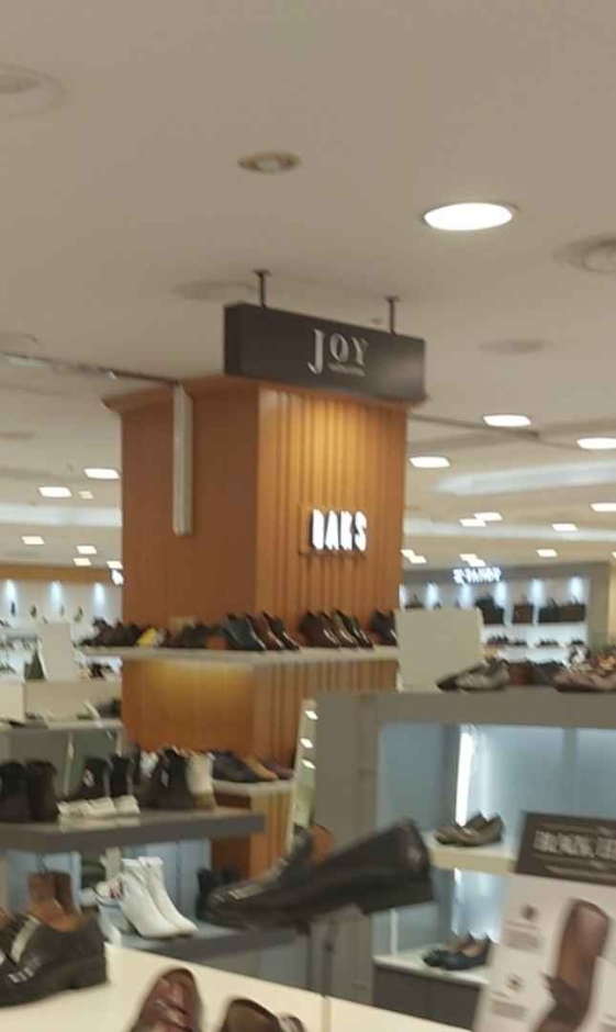 [ソウル] [事後免税店] Joie（ジョイー）（조이）