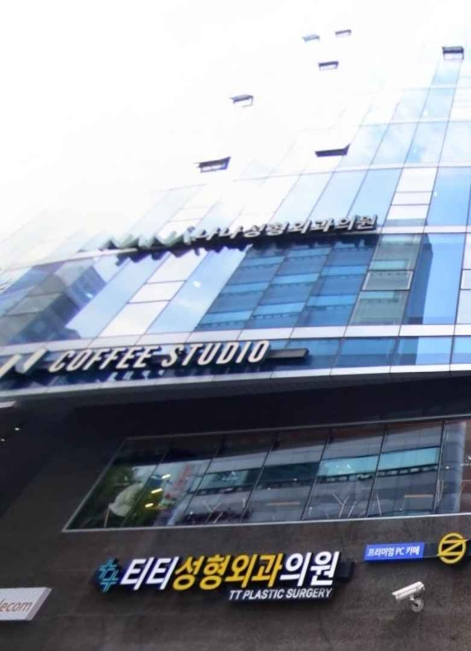 [ソウル] [事後免税店] ナナ美容整形外科医院（나나 성형외과의원）