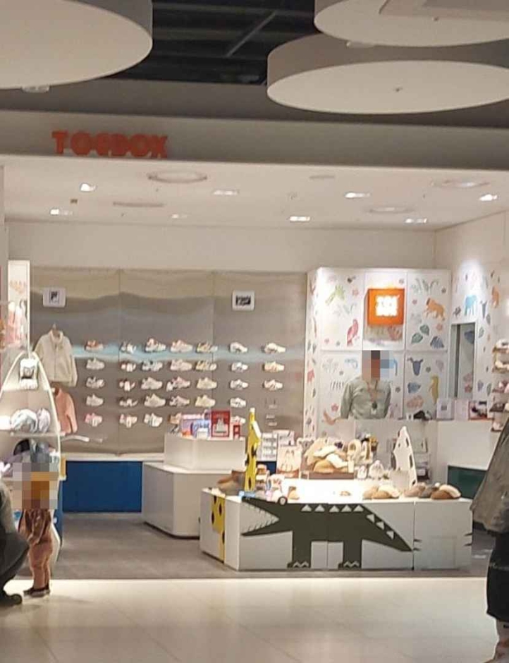 [ソウル] [事後免税店] TOEBOX（トーボックス）（토박스）