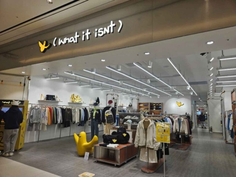 [ソウル] [事後免税店] What it isNt（와릿이즌）