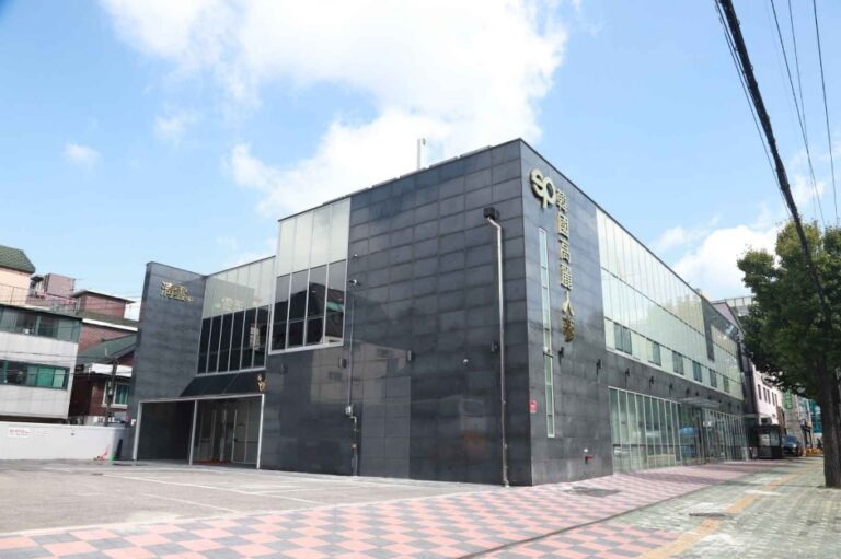 [ソウル] [事後免税店] （株）チョンウンSP（（주）청운에스피）